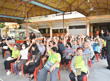 ศูนย์ฯ 1 จัดประชุมกลุ่มสมาชิกสหกรณ์การเกษตรเมืองปทุมธานี ... พารามิเตอร์รูปภาพ 13